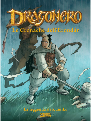 DRAGONERO LE CRONACHE DELL'ERONDAR 02