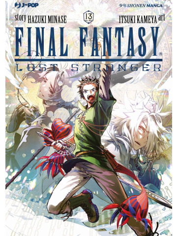 FINAL FANTASY LOST STRANGER 13