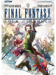 FINAL FANTASY LOST STRANGER 13