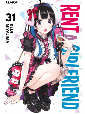 RENT A GIRLFRIEND 31