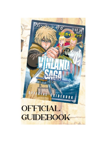Vinland Saga OFFICIAL GUIDEBOOK