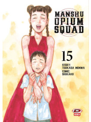 SQUADRA OPPIO 15