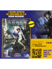 THE GHOST IN THE SHELL OMNIBUS EDITION