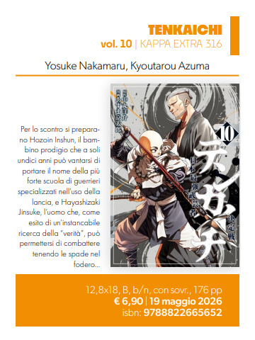 TENKAICHI 10