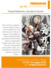 TENKAICHI 10