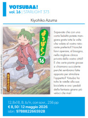 Yotsuba&! 16