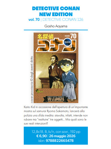 DETECTIVE CONAN NEW EDITION  70