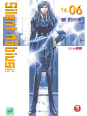 SILENT MOBIUS (MAGIC PRESS) 06