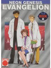 Neon Genesis Evangelion Film Book 08