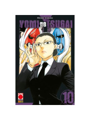Yomi No Tsugai 10