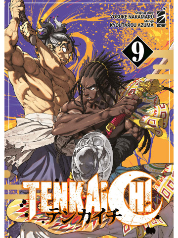 TENKAICHI 09