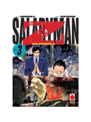 SALARYMAN Z 03