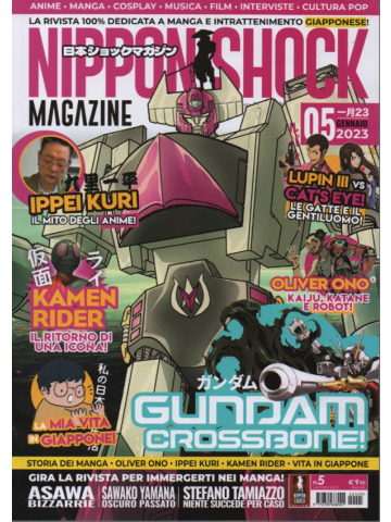 NIPPON SHOCK N°5 - GENNAIO - 2022