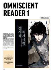 OMNISCIENT READER 01