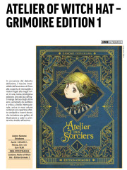 ATELIER OF WITCH HAT GRIMOIRE EDITION 01