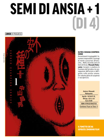 SEMI DI ANSIA + 01