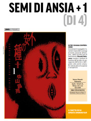 SEMI DI ANSIA + 01