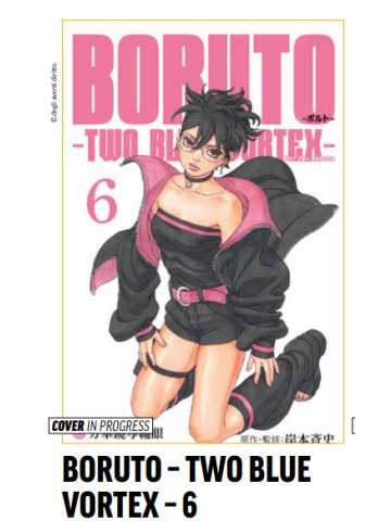 BORUTO TWO BLUE VORTEX 06