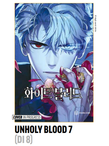 UNHOLY BLOOD 07
