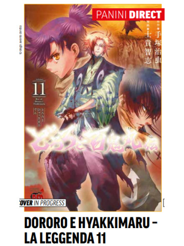 DORORO E HYAKKIMARU - LA LEGGENDA 11