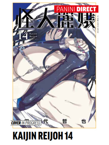 KAIJIN REIJOH MOSTRUOSE BELLEZZE 14