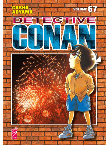 DETECTIVE CONAN NEW EDITION  67
