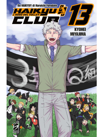 HAIKYU CLUB 13