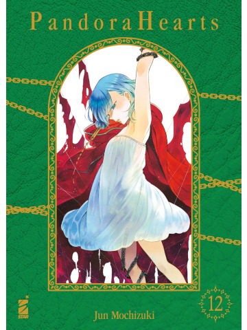 PANDORA HEARTS NEW EDITION 12