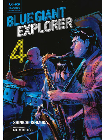 BLUE GIANT EXPLORER 04