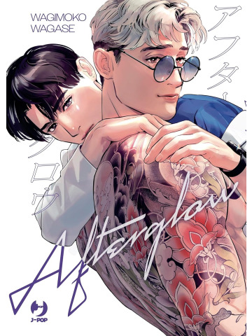 AFTERGLOW VOLUME UNICO