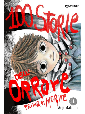 100 STORIE DELL'ORRORE PRIMA DI MORIRE 01