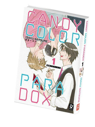 CANDY COLOR PARADOX 01