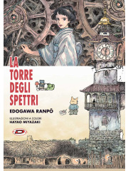 LA TORRE DEGLI SPETTRI VOLUME UNICO