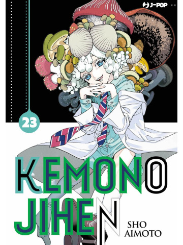 KEMONO JIHEN  23