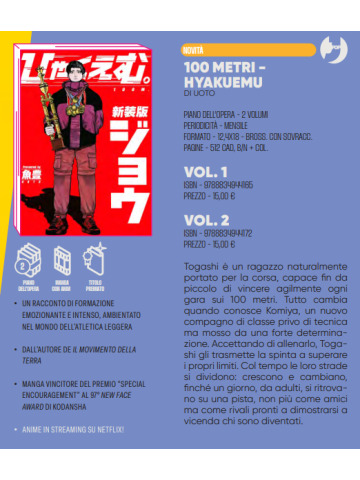 100 METRI - HYAKUEMU 01