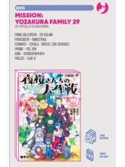 MISSION YOZAKURA FAMILY 29