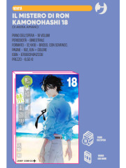 IL MISTERO DI RON KAMONOHASHI 18