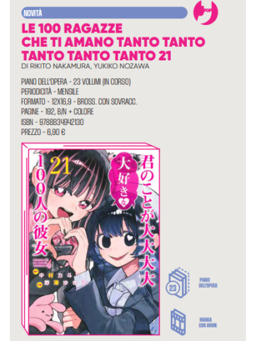 LE 100 RAGAZZE CHE TI AMANO TANTO TANTO TANTO TANTO TANTO 21