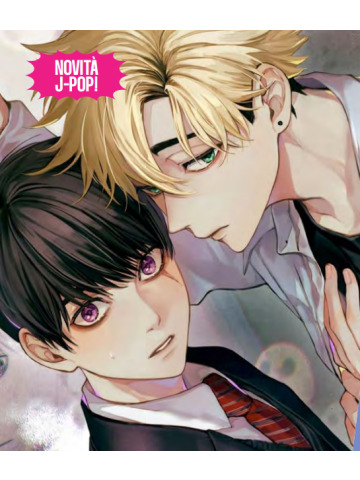 OTSUKARESAMA, KUROSE-KUN COFANETTO (VOLL.1-2)