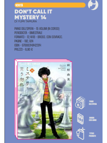 DON'T CALL IT MYSTERY 14