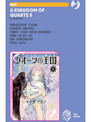 A KINGDOM OF QUARTZ  05