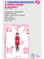 IL PRIMO AMORE DI NEZUMI 06