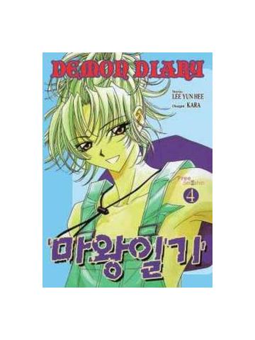 Demon Diary 04