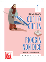 QUELLO CHE LA PIOGGIA NON DICE 01