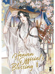 HEAVEN OFFICIAL'S BLESSING  01