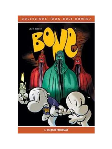 100% Cult Comics Bone 01