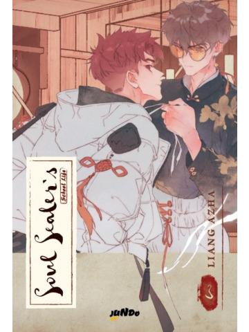 SOUL SEALER'S SCHOOL LIFE 03