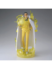 BANPRESTO ONE PIECE - THE SHUKKO LOGIA - BORSALINO - STATUA 19CM