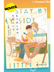 STAY BY MY SIDE JUST A LITTLE LONG VOLUME UNICO
