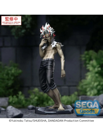 Dandadan Okarun Transformed Vol.2 Ver1.5 Luminasta Figure